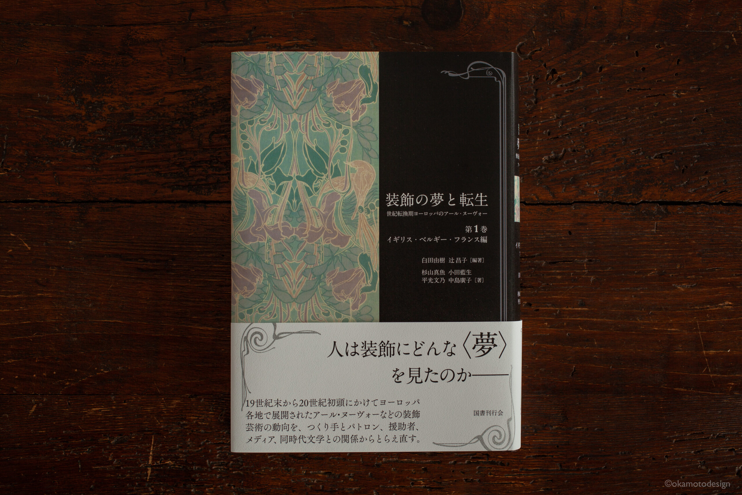 最高の品質 Rarebookkyoto P42 中華人民共和国 シルクロード文物展 1979年 芸術、美術史